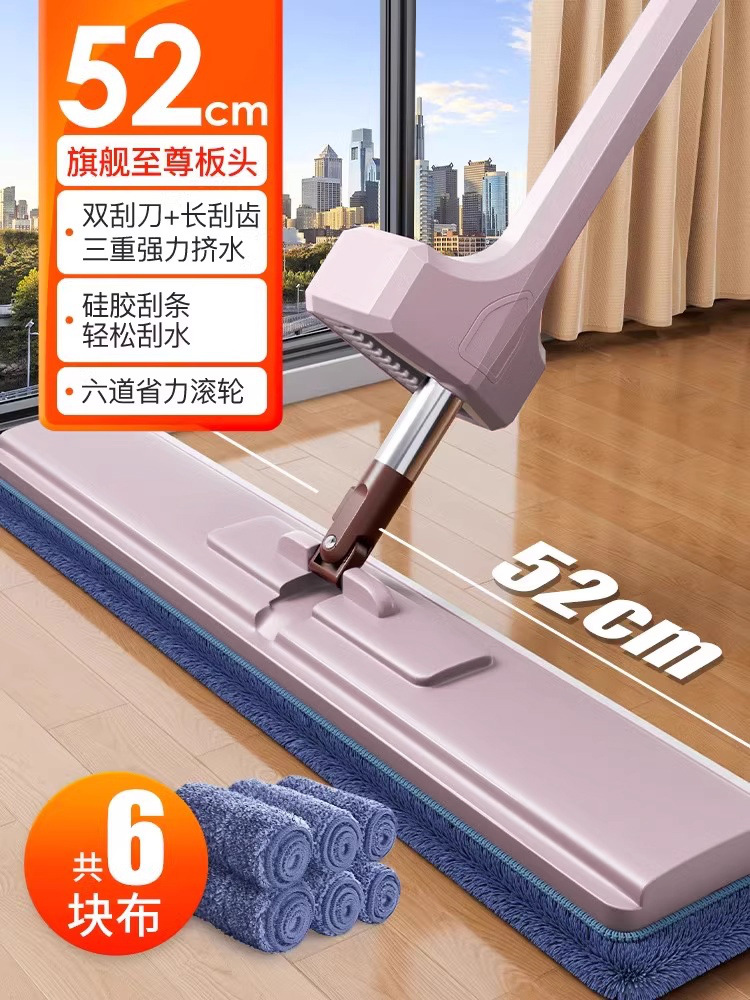 [52cm 두꺼운 패널 + 두꺼운 천 6개] 4겹 스크레이퍼 + 실리콘 스크레이퍼 스트립