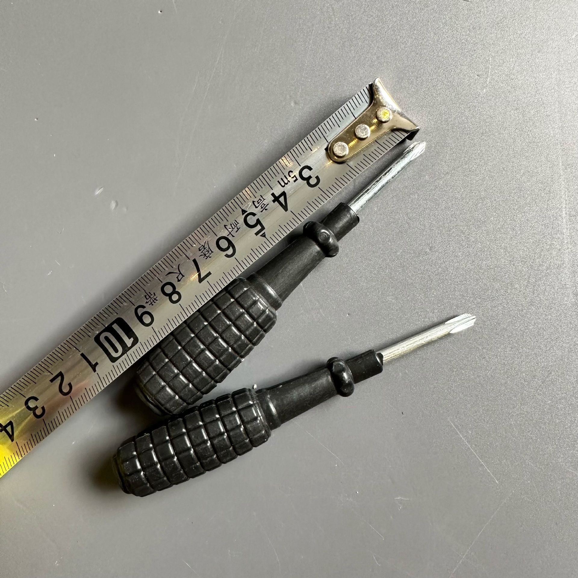 QQ图片20231230145731