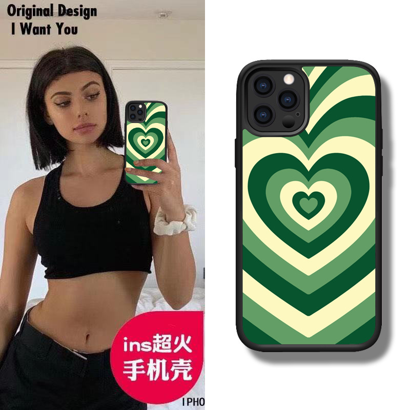 Suitable for iPhone 14/15/16 Apple 17 Pro Max Wildflower Green Heart-Shaped Soft Edge Anti-Drop Full-Cover Phone Case