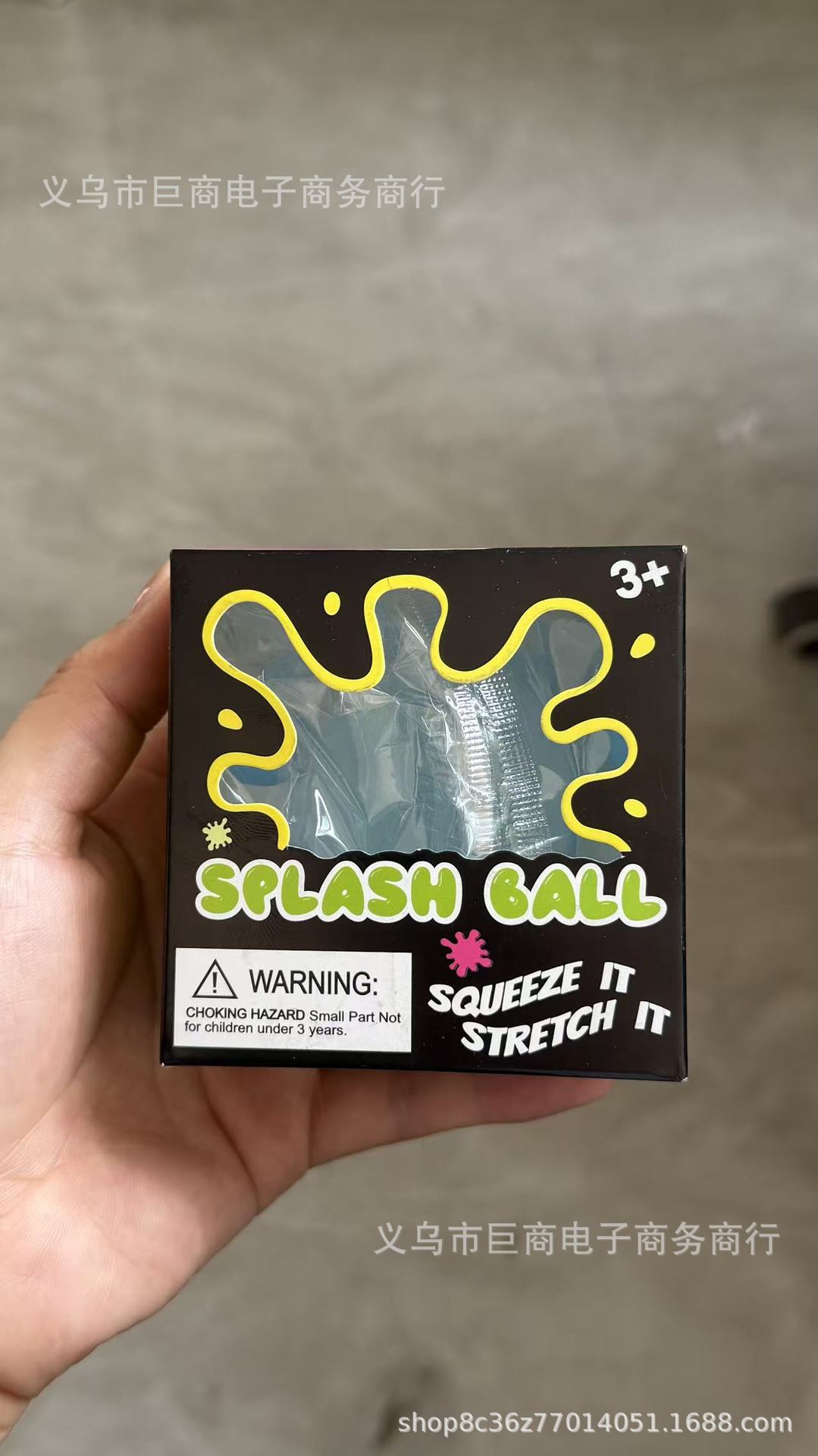 Nuevos productos transfronterizos Amazon medusas helado salchicha perro conejo octopus descompresión pellizco pellizco