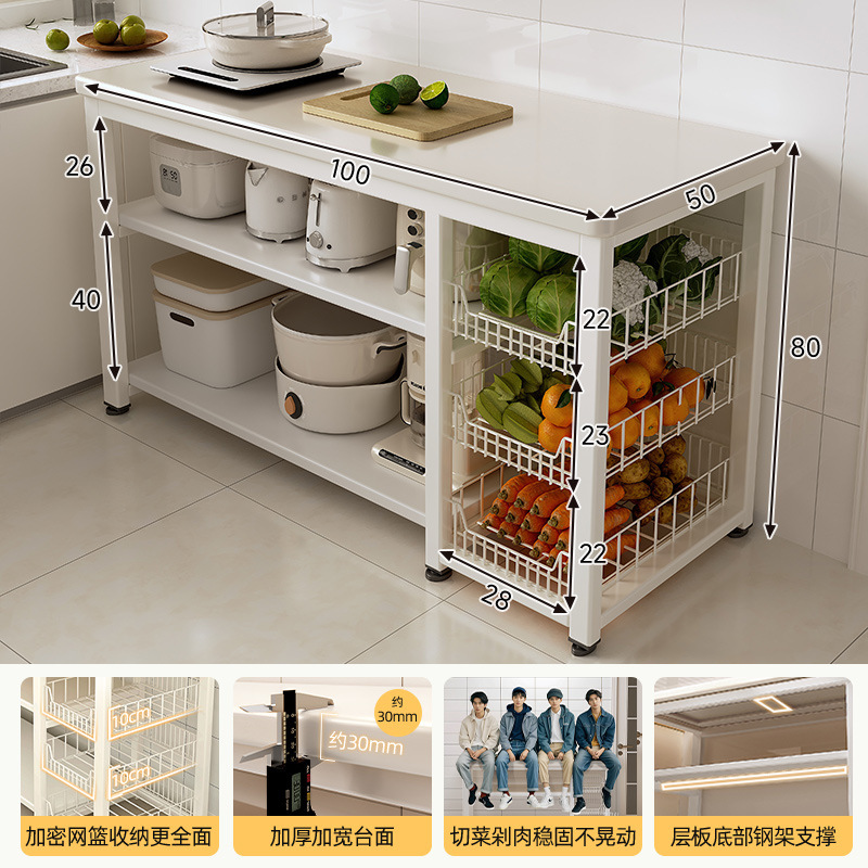 Estante de almacenamiento multicapa de piso de cocina, mesa de corte de verduras multifuncional para microondas, estante de almacenamiento de armario de comedor