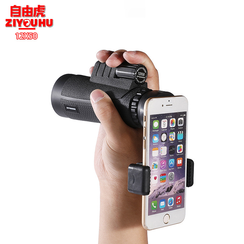 新款ZIYOUHU单筒望远镜12x50大目镜迷你便携高清夜视拍照望远镜