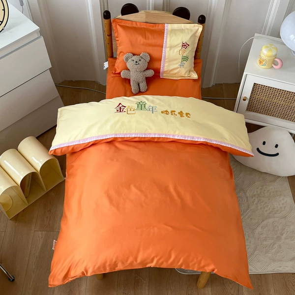 Orange to yellow