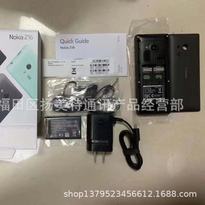 Cross-Border Mobile Phone 216 Ds Gsm Straight Button Dual Sim Dual Standby Mobile Phone Elderly Phone Student Mobile Phone 110 130