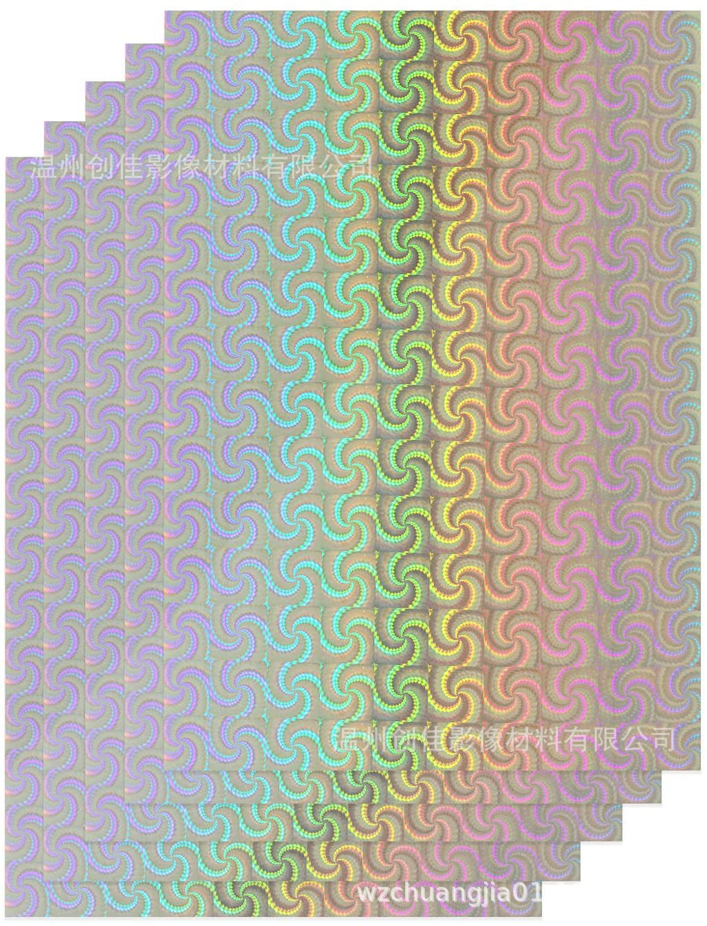 81NcRPDCuAL._AC_SL1500_