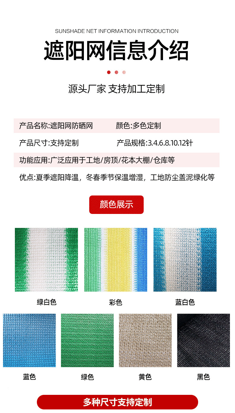 F-_00-2024年_3月_0-鼎牛绳网·刘