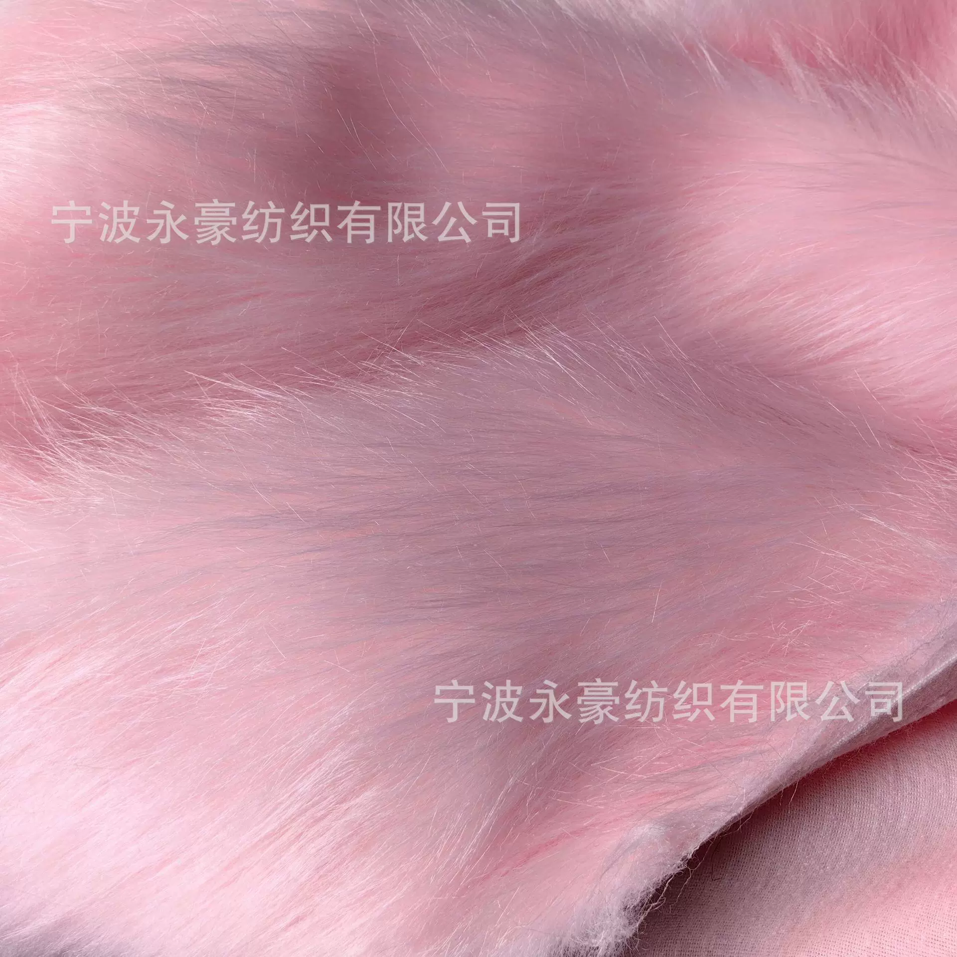 现货供应 9厘米粉色长毛绒 仿狐狸毛 水貂毛 假毛人造毛绒批发