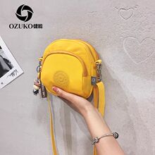 �����֙C��Ůб��2024�¿�r�аٴ�p��ϵ���sţ��С����