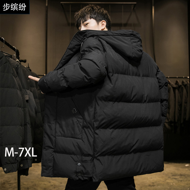 winter Mid length version cotton-padded clothes men's wear thickening The fat Add fertilizer XL fashion Down coat Hooded Easy Cotton