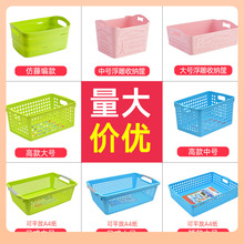 ?jeko��ʳ�ռ{�������پ������s���L���ΏN�����yƷ�ռ{���ռ{�@