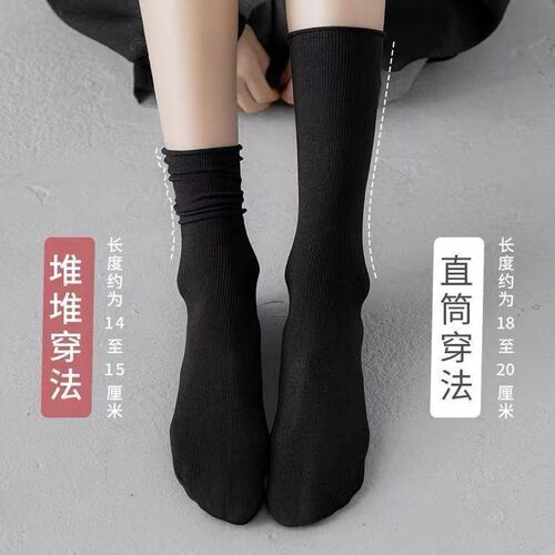 Socks women's socks ice socks summer thin velvet stockings mid-tube jk Japanese pile socks Zhuji manufacturer wholesale