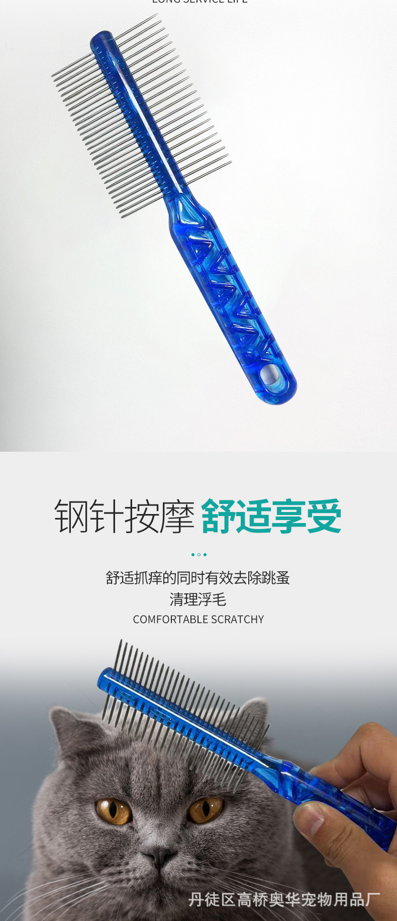 AD1003-详情1_04.jpg