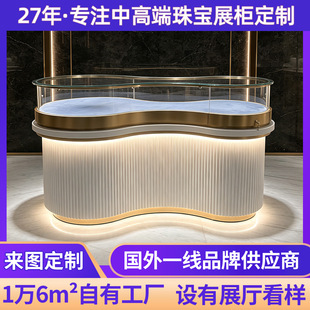 S�λ����錚չʾ�������Q�y���Ꭷ����ʯ����Ѝu���S�����չ��
