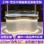s形带灯弧形定制展柜
