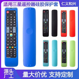 车用钥匙包;钥匙包;钥匙扣