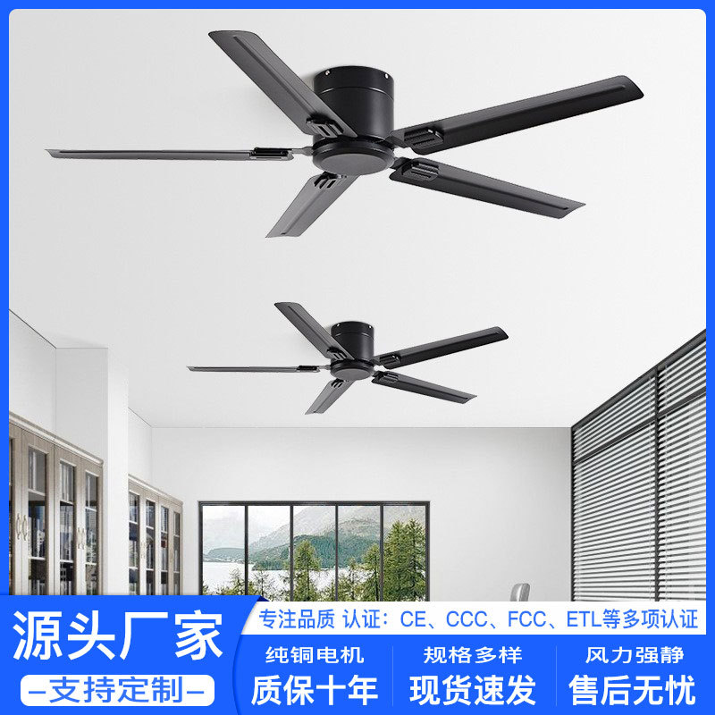 Ceiling Fan Without Lights, Five Blades, Black, 58inch Commercial Industrial Style, Low Ceiling, Black, High Wind Power Ceiling Fan