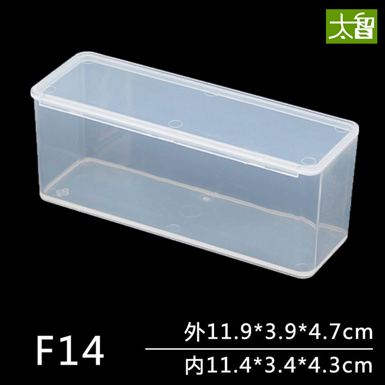 Caja de plástico de fábrica rectangular blanco Caja de Herramientas pequeño producto transparente caja de embalaje caja de piezas caja de almacenamiento en stock