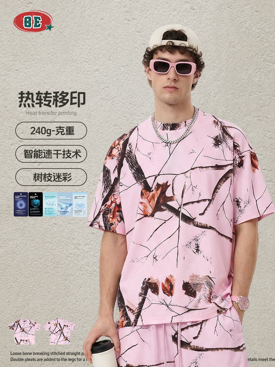 Be Hombres| Marca de moda de verano americana hoja de transferencia térmica patrón de manga corta suelta camiseta camiseta deportiva casual para hombre