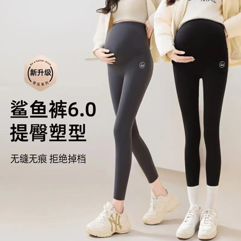 Pregnant Women's Shark Pants Spring & Fall Velvet Thickeneded High-Waist Slim Maternity Pants Warm Yoga Pants Leggings for Outer Wear in Winter Pregnant Women's Shark Pants Spring & Fall Velvet Thickeneded High-Waist Slim Maternity Pants Warm Yoga Pants Leggings for Outer Wear in Winter