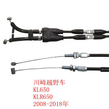 �m�ô���ԽҰ܇KL650 KLR650 2008-2018�����T�� ���T����