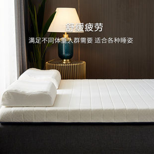 Fang Shijiu Memory Foam Mattress Double Bed Home Sleeping Pad Rental House Floor Soft Pad Single Student Dormitory Bed Jieqi