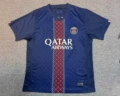 25-26 PSG Home 22