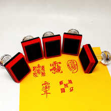 ��ޱ�M�����M������ΈD��·ؔ����������ƿ�Сӡ���Ԅӳ�ī