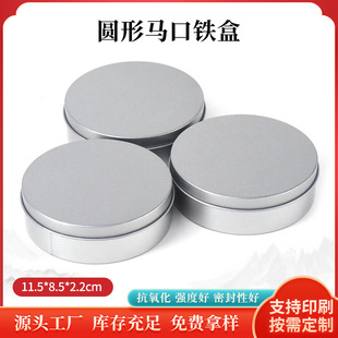 �R���F����Сϲ�Ǻ������ζYƷ�ռ{�L�����ǹ����b�ЏS�����l