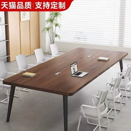 餐桌;实木床;桌类、茶几