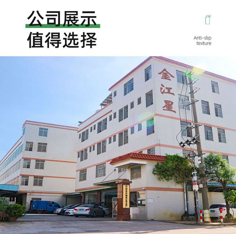 O1CN01WHjG321aEzKw4zaO2_!!2208