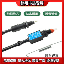 늄���݆܇�x܇����_�P�ƿ܇��β���_�P��ˮ�_�x��늾�ͨ��