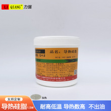 �����֬��ϵ��1.5�͸ߜ�CPUɢ���֬�󹦺��O��LED���،����֬