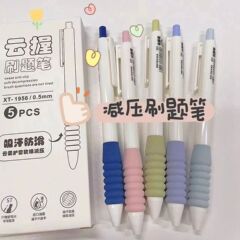 スポンジソフトグリップゲルペン、高見え耐蚕性プレスペン、学生用0.5mm黒色筆記ペン、速乾性水性ペン