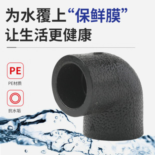 ��ɫȫ���ϳв�ʽ���۹�HDPE�ܲ�������^90�ȏ��ӏ��^PE�ȏ����^