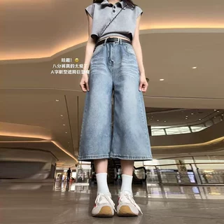 磨破水洗美式七分牛仔短裤女夏季新款浅色新款胖mm高街宽松阔腿裤