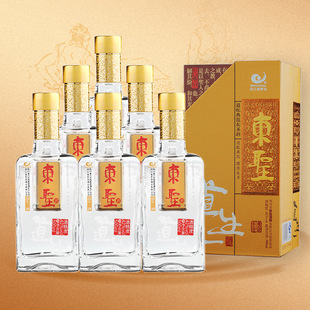 �����|�}����һ42��500ml�����͸߶Ȱ׾ƹ̑B���d���ϾƼ��Z