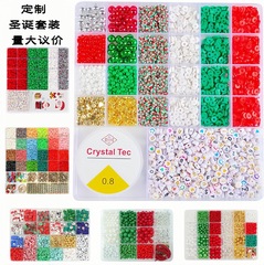 跨境新款圣诞串珠材料包 软陶米珠盒装diy手串配件珠子套装饰品
