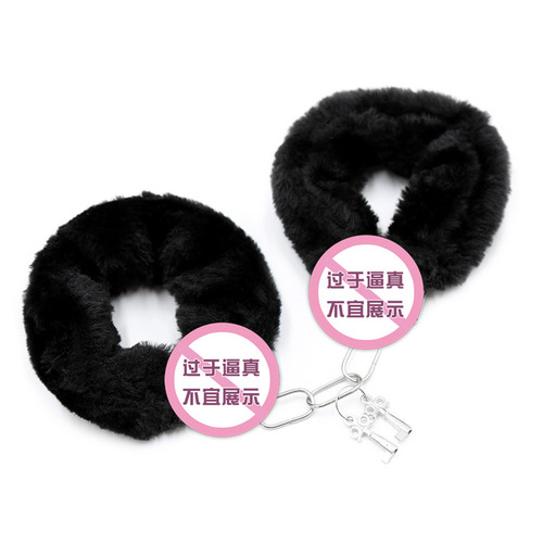 Women's Men's Style Handcuffs with Iron Chains and Soft Pink Fur Material