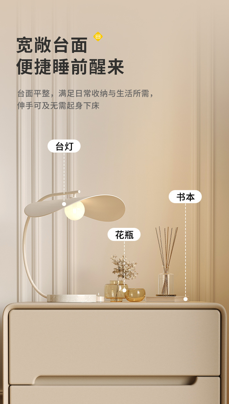 复制_全实木床头柜简约现代卧室免安装床边柜轻奢.jpg