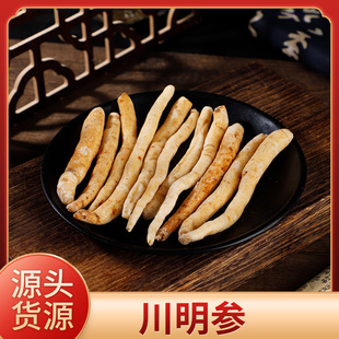 �Ĵ����ô������Ҝ�ɳ���a�ذl؛���l��ș��500�˰��]������ș��