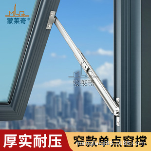 �����L��304���P���s���ϑҴ������L�ΗU�̶�֧���Ϸ�������