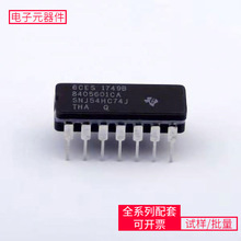 74 SNJ54HC74J DIP-14 LTC6655BHMS8-2.5 B82790S513N201 EM63A16