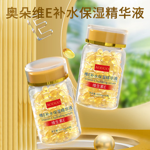 �W��SE�aˮ�����AҺ60���aˮ���������Β����AҺ�z���沿���A