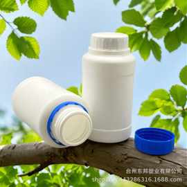 厂家直供 250ml HDPE 塑料瓶分装瓶 日化消毒液粉剂包装瓶可定制