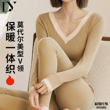 2024秋冬新款莫代尔撞色内衣美体保暖衣薄款打底衫女士上衣秋衣
