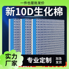 �f���~�׌����^�V�޸��ܶȺ��d�����^�V�����B�~������ˮ�^�V����