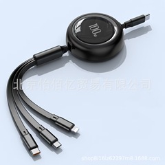 ビジネス車載一モップ三USB超速充携帯電話ケーブルhwandroid type-c三合一多機能
