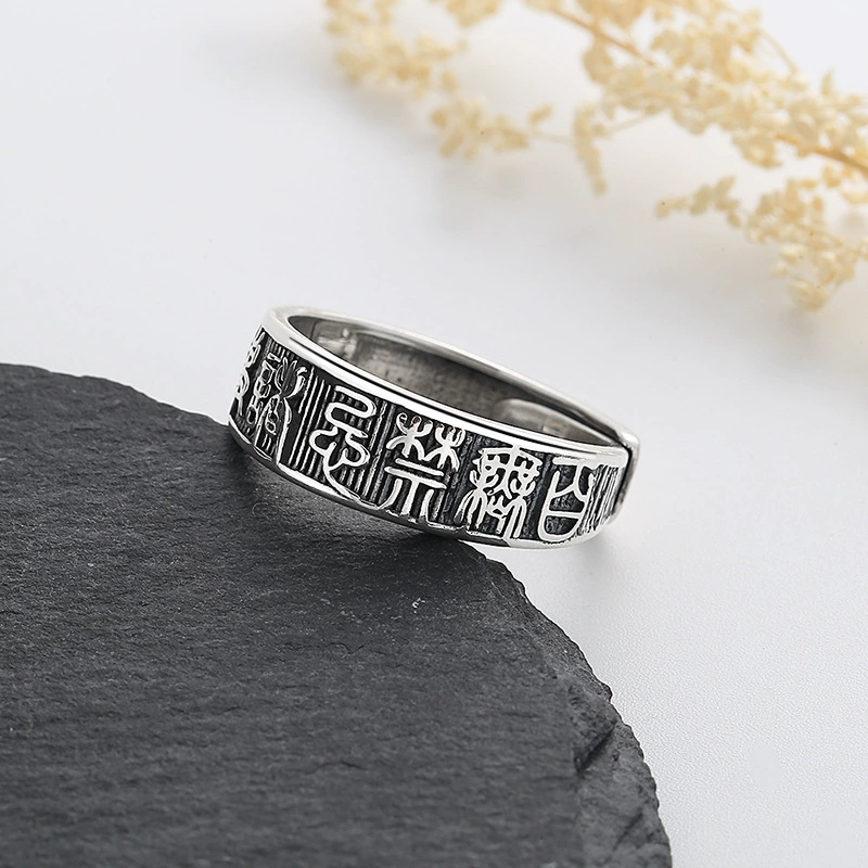 Retro ring for men and women, silver 925 sample, Chinese style