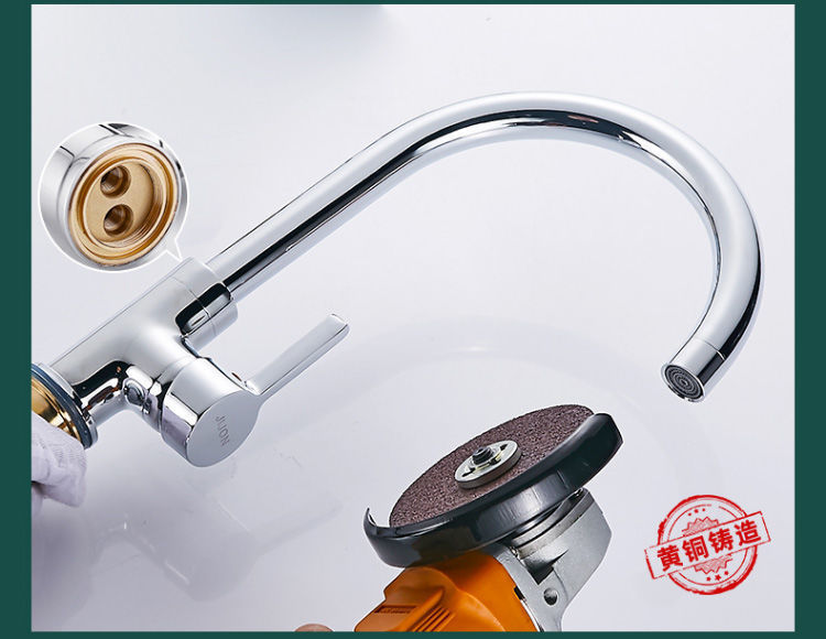 Kitchen faucet, cold and hot water sink, two-in-one washing basin, all-copper single-cooling, stainless steel household universal undefined