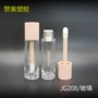源头圆形毛刷化妆品粉底液瓶